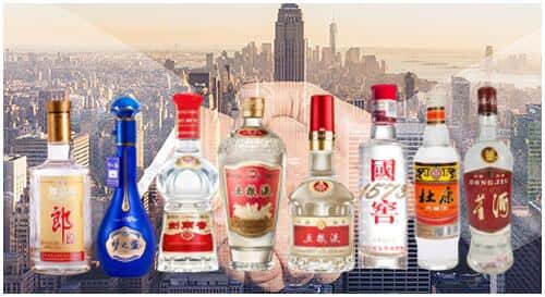 灵丘县回收名酒